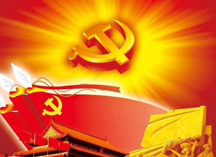 黨組織建設(shè)與支部工作實(shí)務(wù)