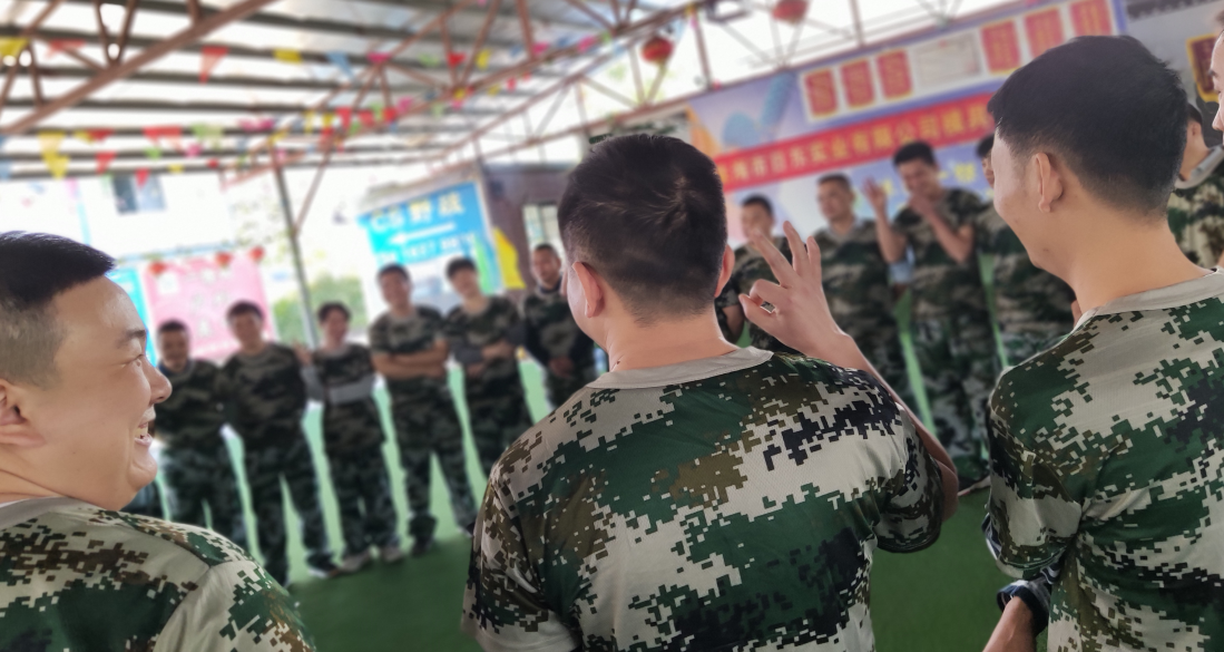 廣州團建游戲-大風吹