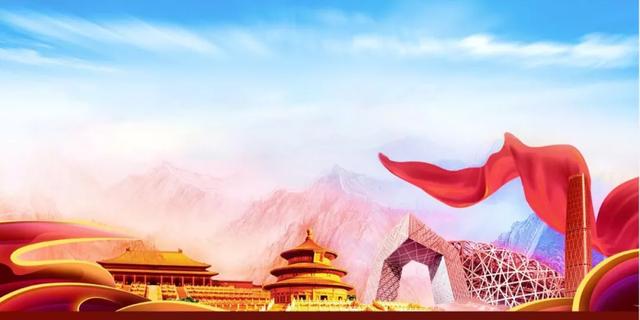 新時(shí)代國有企業(yè)黨業(yè)融合創(chuàng)新路徑與實(shí)訓(xùn)