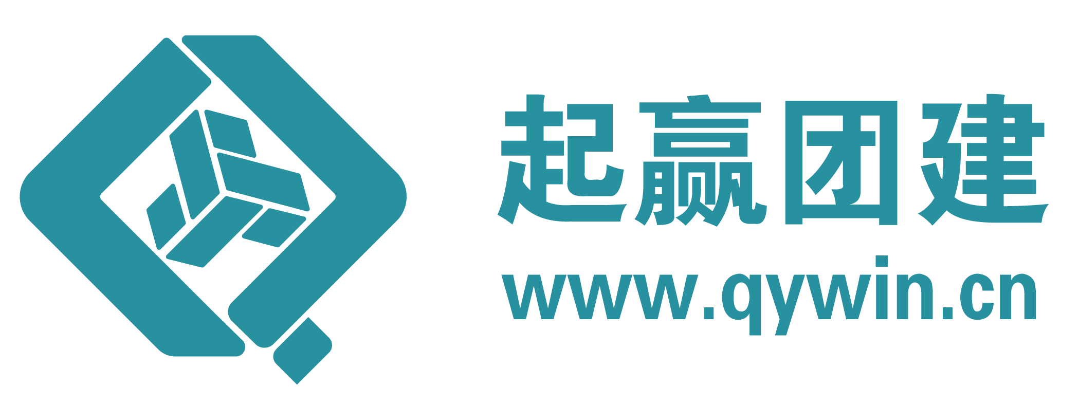 廣州團(tuán)建-廣州拓展-團(tuán)建活動(dòng)專(zhuān)家-廣州起贏(yíng)企業(yè)管理有限公司