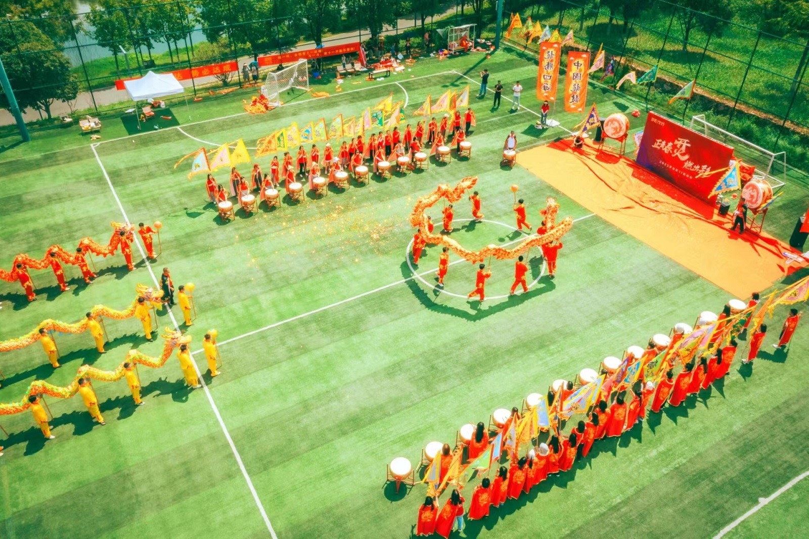 夢(mèng)潔家紡中國龍鼓團(tuán)建