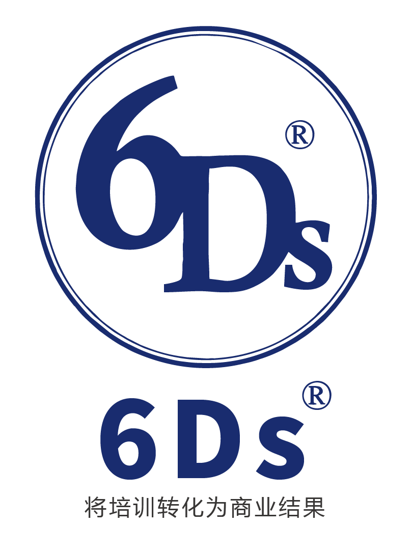 6Ds?如何將培訓(xùn)轉(zhuǎn)化為商業(yè)結(jié)果
