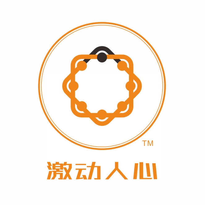 激動人心?