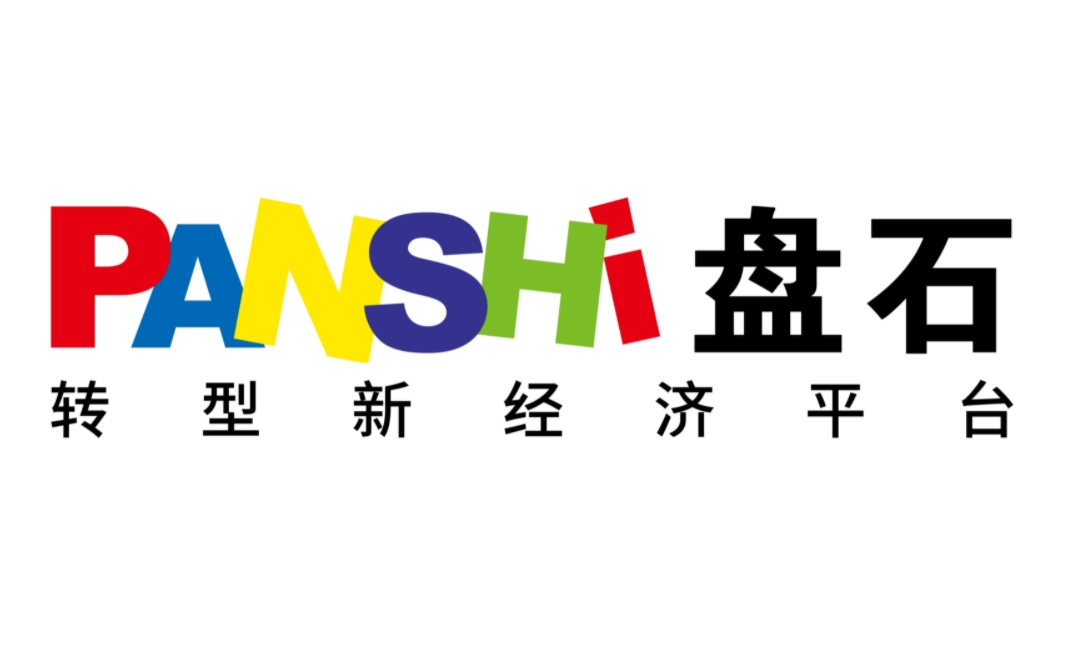 盤石網(wǎng)盟參訪