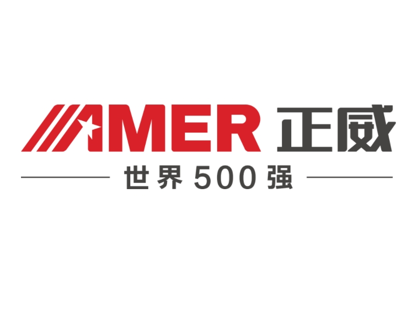 正威國際集團-學習企業(yè)文化與經(jīng)營智慧