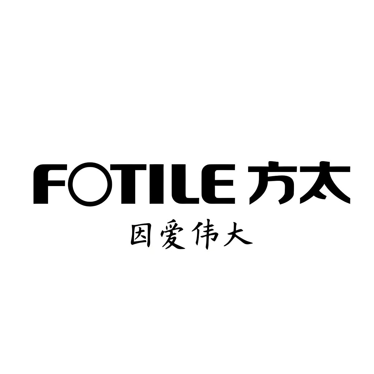 方太大學(xué)參訪
