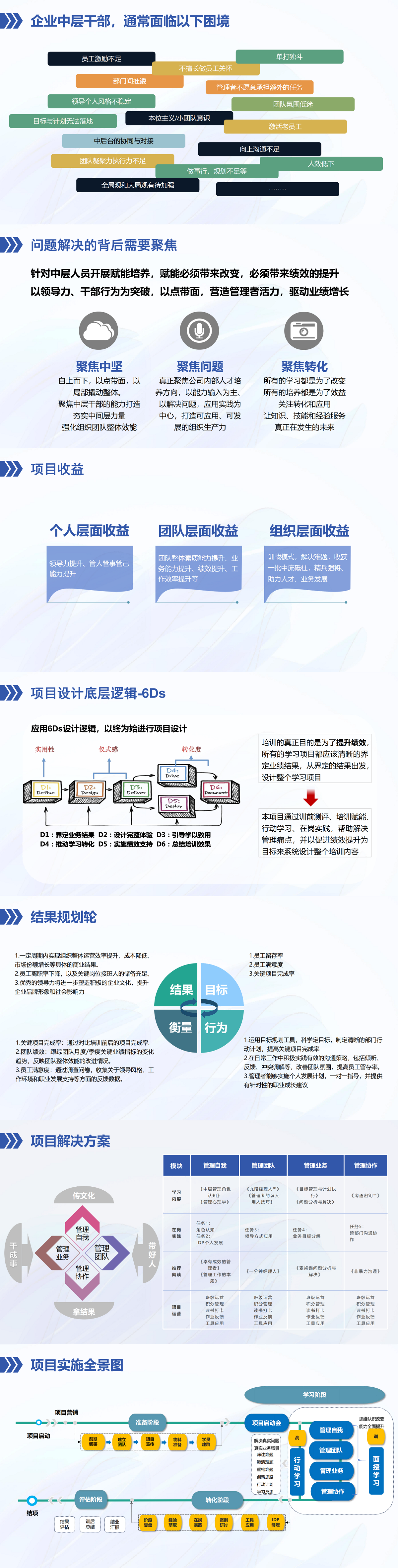 1725937781280805.png 1_00(1).png