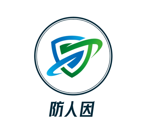 防人因?-基于業(yè)務(wù)場(chǎng)景的安全實(shí)戰(zhàn)沙盤(pán)